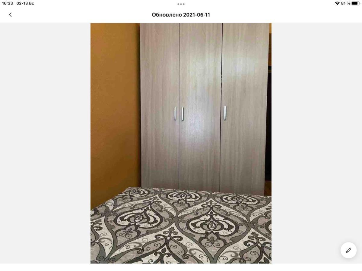 Apartamentai Prie Danes Upes Klaipėda Extérieur photo