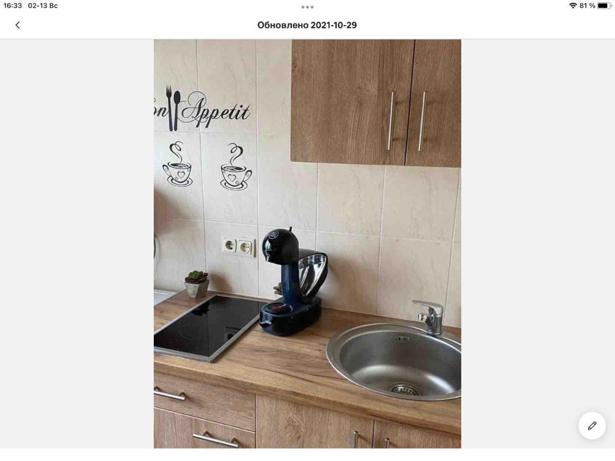 Apartamentai Prie Danes Upes Klaipėda Extérieur photo